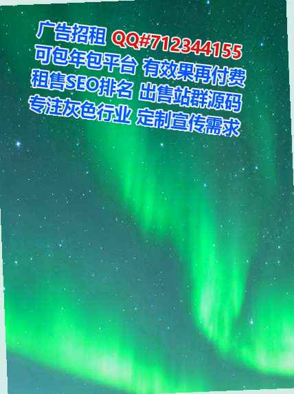 CN生子康复工作室